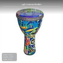 10size 12size African Drum, Hand leather Skin, for Beginners & Kids Ocean World 20.32cm Animal Kingdom 20.32cm blue