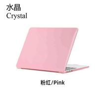 Crystal Laptop Case For Macbook Neo A3404 2026 Mac Book Air 13.6 15 M5 M4 M3 M1 M2 Clip Pro 14 13 16 Inch A2337 A2681 Skin Shell Neo 13 A3404 2026 rožinė