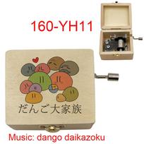 Dango Daikazoku Anime CLANNAD Wooden Music Box Musical Cute Birthday Gift to Girls Friends Lovely Home Office Decoration 3 One Size beige