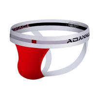 True Love Red: Men's Sexy Thong with Rear Cut-Out for Easy Wear - Trendy Brand Adannu XL gray