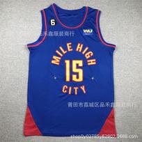 NBA Denver Nuggets City Edition Basketball Jersey Jokic 15 Murray 27 Blue Cotton Performance Shirt Men Women Small blue