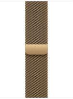 Apple Watch band, 42mm, Milanese Loop, radiant gold MJNK4ZM/A | 195951284668