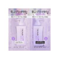 Kose - Stephen Knoll Bleach Care Master Shampoo & Hair Treatment Trial Set 10ml x 2 white