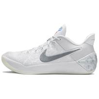 Nike Kobe AD Krepšinio Batai Vyriški Balti 942301-900 44 white