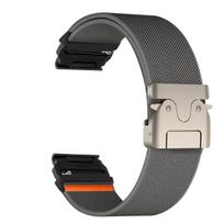 22 26mm Quickfit nailoninis dirželis, skirtas Garmin Descent Mk3i 51mm Mk2 apyrankėi, Garmin Enduro 2 MARQ/Epix Gen 2 sportinės apyrankės priedai 26mm black