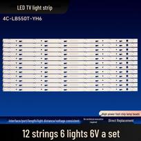 Compatible Light Strip for TCL 4C-LB550T-YH6 55U700 LED TV No.1127 (12) blue