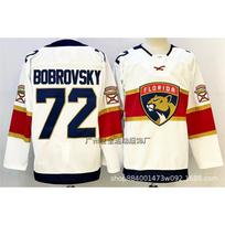 Vyriški retro ledo ritulio marškinėliai su siuvinėtu numeriu 16 Florida Panthers stiliaus treniruočių uniforma XXXL Chest 60cm