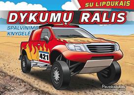 Dykumų ralis