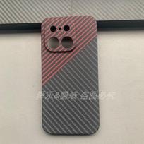 For Realme 16 Pro Plus Case Matte Hard PC Carbon Fiber Texture Pattern Simple Cover Dustproof Fingerprint-Resistant Bumper Realme 16 Pro Plus gray