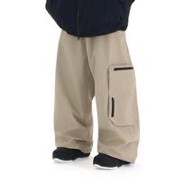 YOBEAT Sisi Snowboard Pants Beige M gray