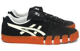 ASICS Gel Flexkee Pro Juoda Beržo 1201A212-003 44 white