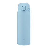 Zojirushi Thermos 480ml Dishwasher-safe Su-Ba48-Am Blue