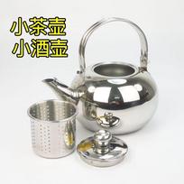 Small Teapot with Strainer for Loose Leaf Tea, 660ml (22oz) Capacity, Compact Design One Size gray