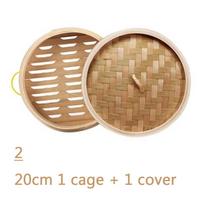 Dumpling Fish Vegetables Cookware Buns Making Cooking Cage Basket Bamboo Steamer Kitchen Tool 20cm 1cage & 1cover