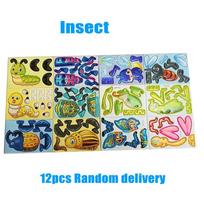 12-24pcs/bag 3D Animals Foam Puzzle Educational Toys for Kids Birthday Party Favor Guest Gift Classroom Rewards Goodie Fillers blue