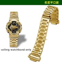 Skirta Casio G-SHOCK GA-2100 GM2100 GM-110 GA110/100 GA700 DW5600 GW-B5600 modifikuota nerūdijančio plieno apyrankė Vyriška metalinė laikrodžio apyrankė For GM-110 GM-700 beige