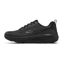 Skechers Go Run Elevate Comfortable Shock Absorbing Durable Breathable Low Top Running Shoes Men running shoes Black 220189-BBK 44 black
