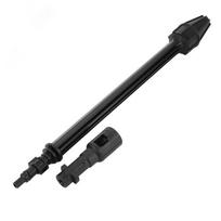 Rotating Turbo Lance Nozzle for Karcher K-Series Pressure Washer black