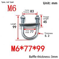1Pcs Screws Pipe U-clamp Galvanized Q235 Carbon Steel Round Bolt Right Angle U-bolt  for Round Tube 1Pcs M6*50*100