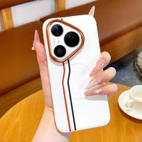 Huawei Pura 90 Pro Max Phone Case, Advanced Patchwork, Double Stitching, Mate 80 Magnetic Leather Cover. Mate 60 Pro/Pro+ white