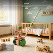 Baby Wooden Push Walker, Cartoon Animal Learning Toy, Toddler Aid Butterfly white