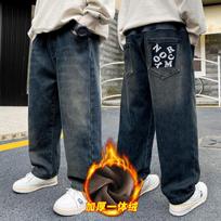 Big Boys Fleece Lined Jeans Winter Thick Casual Pants 150cm gray
