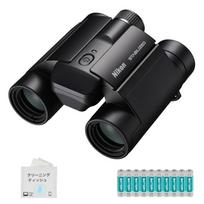Nikon Stabilized Binoculars 1025 S Image Stabilization Lens Tissue Batteries Included (3-piece set)