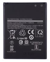 Battery Accumulator for Samsung Galaxy XCover 5 G525 3.85V 3000mAh