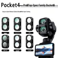 DJI Osmo Pocket 4/4 Pro UV Filter and Anti-Fog Lens Protector