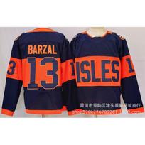 Customizable Ice Hockey Jersey Unisex Breathable Bamboo Fiber Team Uniform Practice Game Wear Small