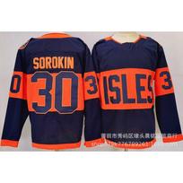 Customizable Ice Hockey Jersey Unisex Breathable Bamboo Fiber Team Uniform Practice Game Wear Small