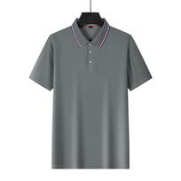 2026 Hot Sale Men's Summer Casual Breathable Comfortable Polo Shirt Men's Solid Color High Quality Short Sleeve T-Shirt XXXL pilka