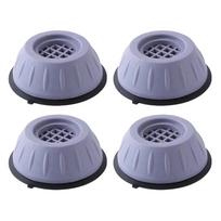 Vibration Prevention Washing Machine Pads Anti-vibration Pads gray