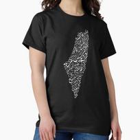 Map Of Historic Palestine And Palestinian Cities Made In Usaaus Tshirt S2xl L
