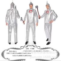 Wizard Of Oz Tin Man Costume Adult Men Women Halloween Cosplay Stage Performance Outfit Large white