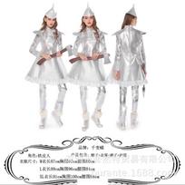 Wizard Of Oz Tin Man Costume Adult Men Women Halloween Cosplay Stage Performance Outfit Large white