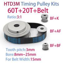 HTD3M dantytųjų diržų skriemulių komplektai 60 dantų 20 dantų plotis 15mm 1:3 redukcijos santykio sinchroninio diržo pasirenkami rinkinių deriniai HTD3M 60T 20T BF-3M60T Bore 25mm