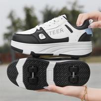 2025 the latest girls' roller skates outdoor breathable wear-resistant four-wheel wheel shoes student roller skates 42 white