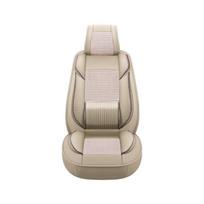 Dongfeng Honda Civic & XR-V Car Seat Covers and Cushions for Jade & Lingpai Models beige