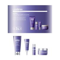 LANBENA Retinol Rejuvenation 4-Piece Travel Kit 4-piece Set gray