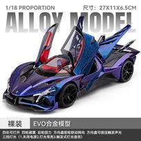 1:18 Apollo EVO Hypercar Alloy Sports Car Model Diecast Metal Racing Vehicle Car Model Home Decoration & Collectibles Hobby Gift violetinė