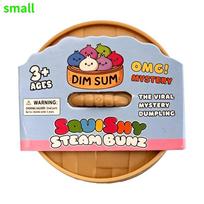 @Soft Maltose Dumpling Squishy: Transparent Colorful Squeeze Toy, Asmr Stress Relief Ball, Sensory Fidget Toy Adults gray