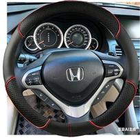 Hand-stitched Non-slip Black Microfiber Leather Car Steering Wheel Cover For Honda Spirior OId Accord gray