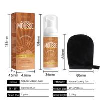 Bronze Self Tanning Mousse, Waterproof Hydrating Fast Tan Sunless Tanner for Glow oranžinė