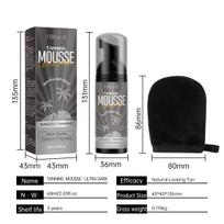 Bronze Self Tanning Mousse, Waterproof Hydrating Fast Tan Sunless Tanner for Glow juoda