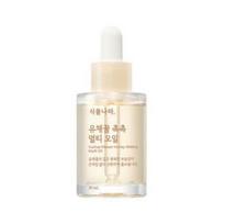 Sikmulnara Rapsų Medaus Daugiafunkcis Aliejus – 30ml | Maitinantis Švytėjimo Aliejus iš Korėjos 30ml white