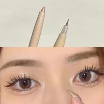 Dual-Use Under-Eye Shadow Stick: Brighten Eyelids & Define Lower Lash Line with Fine Tip