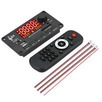 2x50w Amplifier 12v Bluetooth-compatible Audio Mp3 Decoder Board Color Screen Call Recording Jx-y04 big remote juoda