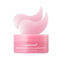 [medicube] PDRN Pink Caffeine Collagen Hydrogel Eye Patch (60 Sheets / 85g) - Eye Patch white