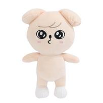 Skzoo Plush Toys Stray Kids Plush Wolf Chan Cartoon Stuffed Animal Plushies Doll Cute Companion for Kids Adults Fans Gift 20CM 20cm